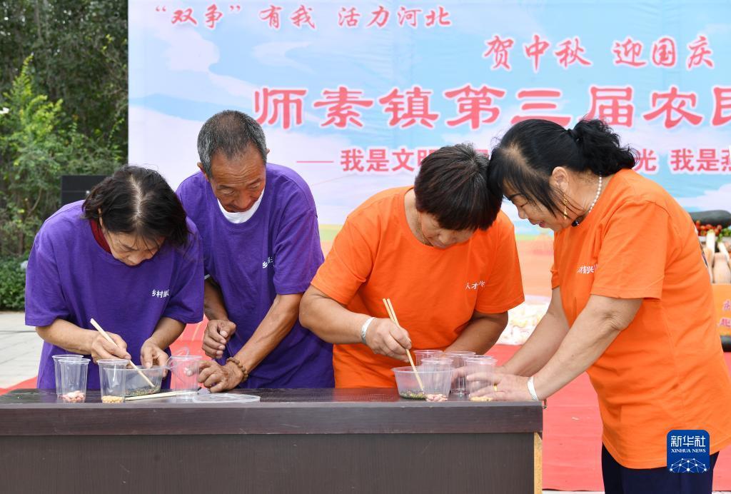 澳门威斯尼斯人是什么